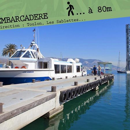 La Cahute H24,Cosy,Port,Plage,Wifi,Netflix La Seyne-sur-Mer Exterior photo